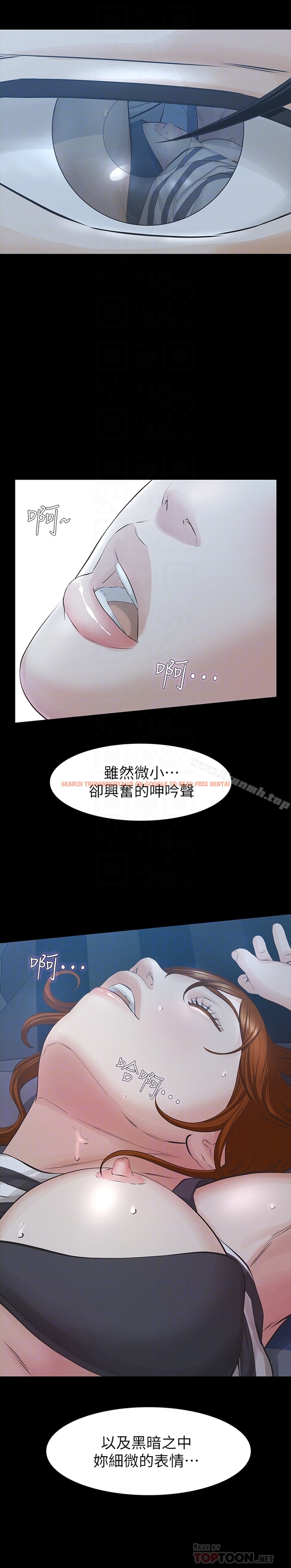 查看漫画那傢伙的女人 - 第27話-終於合體的三人 - sayhentaiz.net中的241241图片