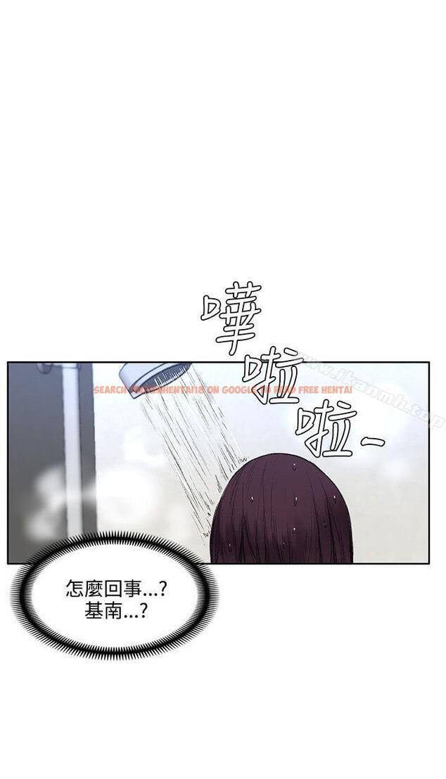 查看漫画那裡的香氣 - 第19話 - tymanga.com中的74513图片