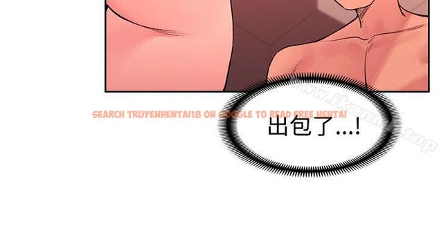 查看漫画那裡的香氣 - 第21話 - tymanga.com中的75520图片