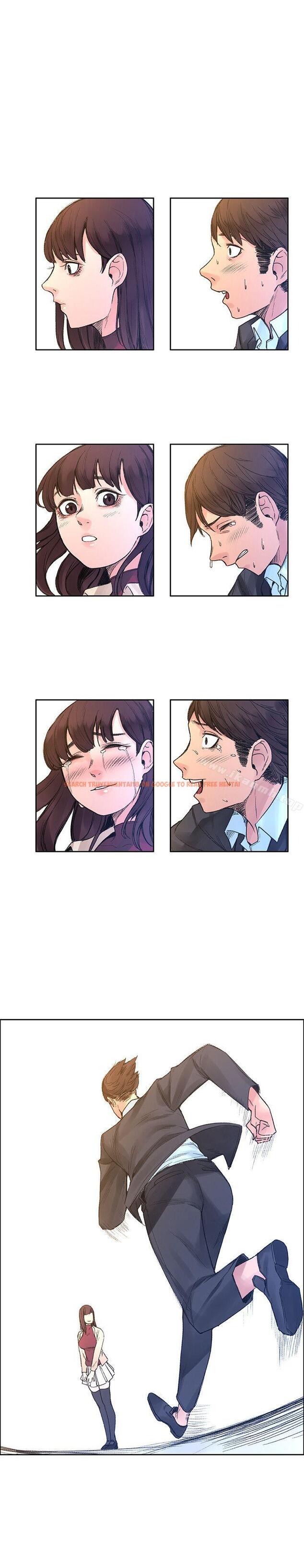 查看漫画那裡的香氣 - 第21話 - tymanga.com中的75916图片