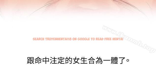 查看漫画那裡的香氣 - 最終話 - tymanga.com中的76176图片