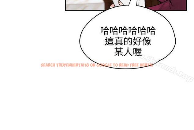 查看漫画那裡的香氣 - 最終話 - tymanga.com中的76340图片