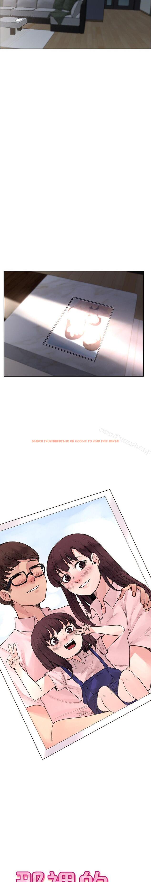 查看漫画那裡的香氣 - 最終話 - tymanga.com中的76404图片
