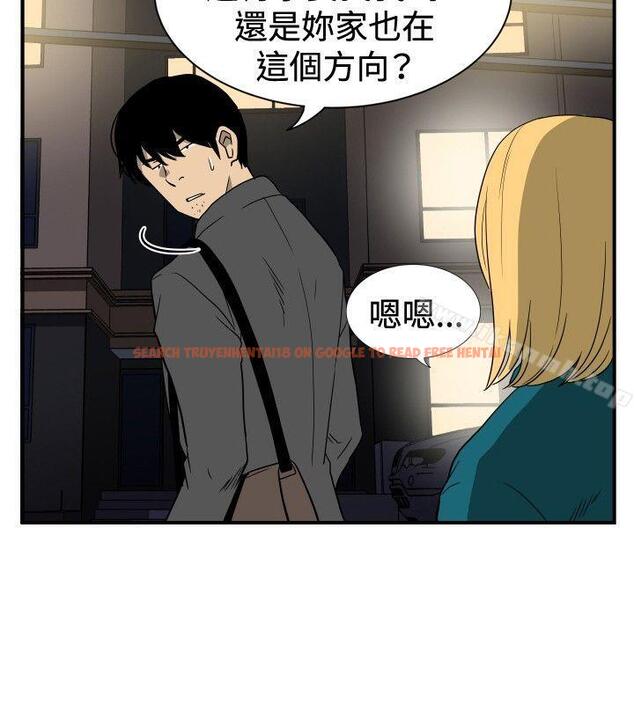 查看漫画哪裡壞壞(完結) - ep.10 同居人<1> - sayhentaiz.net中的378872图片