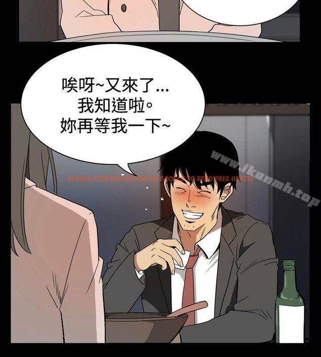 查看漫画哪裡壞壞(完結) - ep.10 同居人<2> - sayhentaiz.net中的378990图片