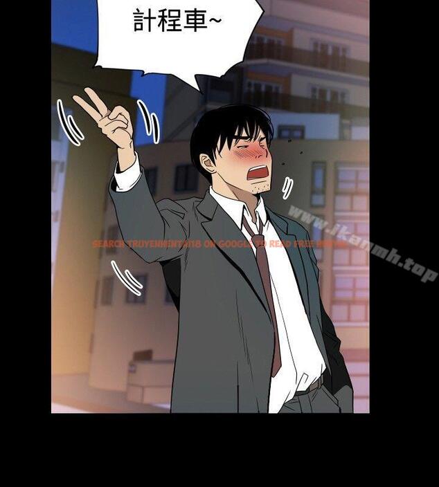 查看漫画哪裡壞壞(完結) - ep.10 同居人<2> - sayhentaiz.net中的379035图片