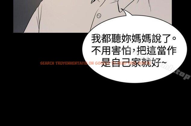 查看漫画哪裡壞壞(完結) - ep.10 同居人<3> - sayhentaiz.net中的379114图片
