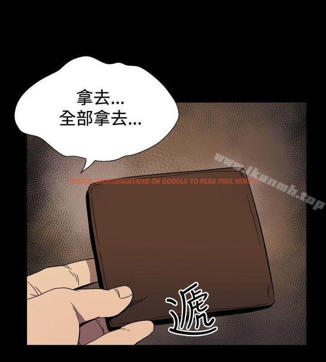 查看漫画哪裡壞壞(完結) - ep.10 同居人<3> - sayhentaiz.net中的379185图片