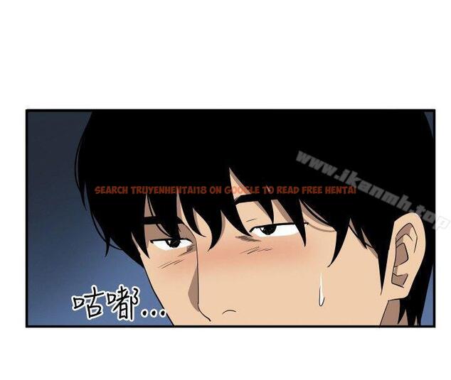 查看漫画哪裡壞壞(完結) - ep.10 同居人<4> - sayhentaiz.net中的379265图片