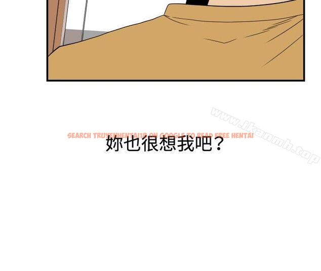 查看漫画哪裡壞壞(完結) - ep.10 同居人<5> - sayhentaiz.net中的379405图片