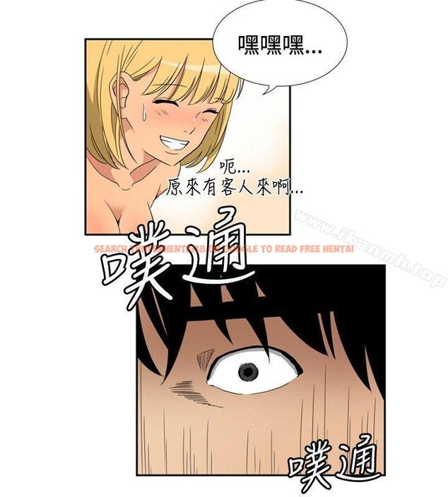 查看漫画哪裡壞壞(完結) - ep.10 同居人<5> - sayhentaiz.net中的379419图片