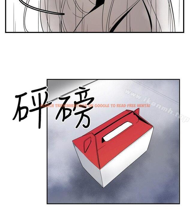 查看漫画哪裡壞壞(完結) - ep.10 同居人<5> - sayhentaiz.net中的379432图片