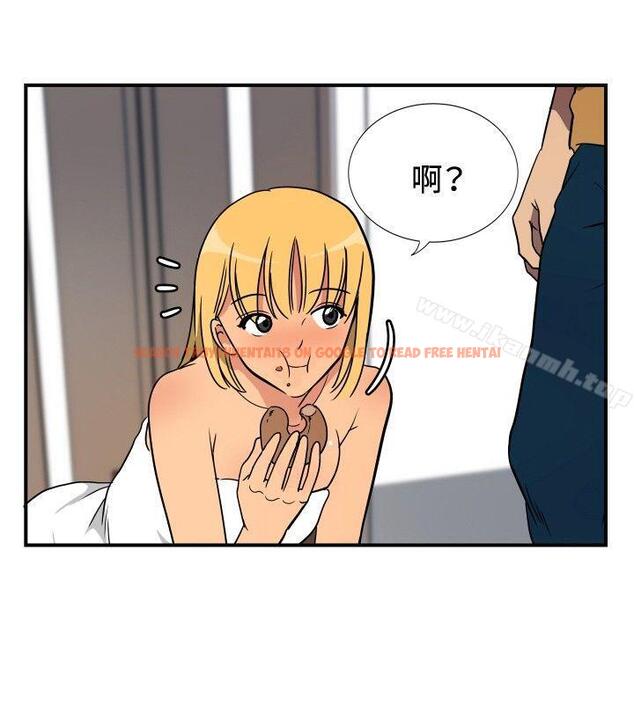 查看漫画哪裡壞壞(完結) - ep.10 同居人<5> - sayhentaiz.net中的379446图片