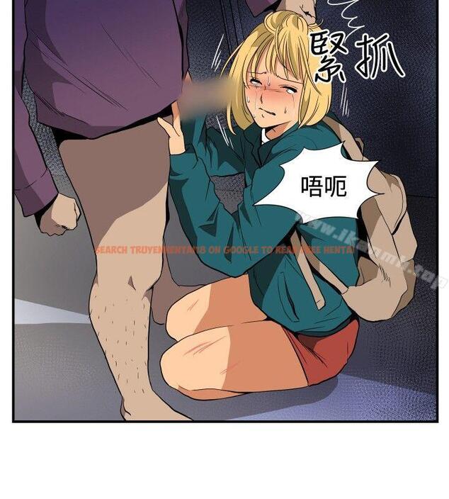 查看漫画哪裡壞壞(完結) - ep.10 同居人<6> - sayhentaiz.net中的379560图片
