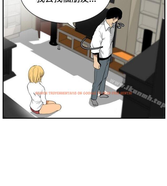 查看漫画哪裡壞壞(完結) - ep.10 同居人<6> - sayhentaiz.net中的379600图片