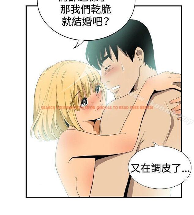 查看漫画哪裡壞壞(完結) - ep.10 同居人<7> - sayhentaiz.net中的379726图片