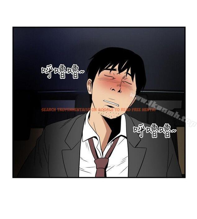 查看漫画哪裡壞壞(完結) - ep.10 同居人<7> - sayhentaiz.net中的379740图片