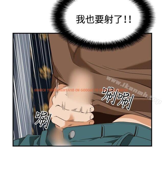 查看漫画哪裡壞壞(完結) - ep.11 203號<1> - sayhentaiz.net中的379869图片