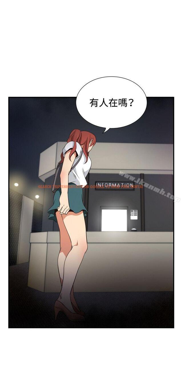查看漫画哪裡壞壞(完結) - ep.11 203號<1> - sayhentaiz.net中的379883图片