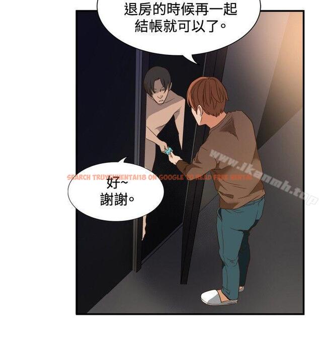 查看漫画哪裡壞壞(完結) - ep.11 203號<2> - sayhentaiz.net中的379973图片