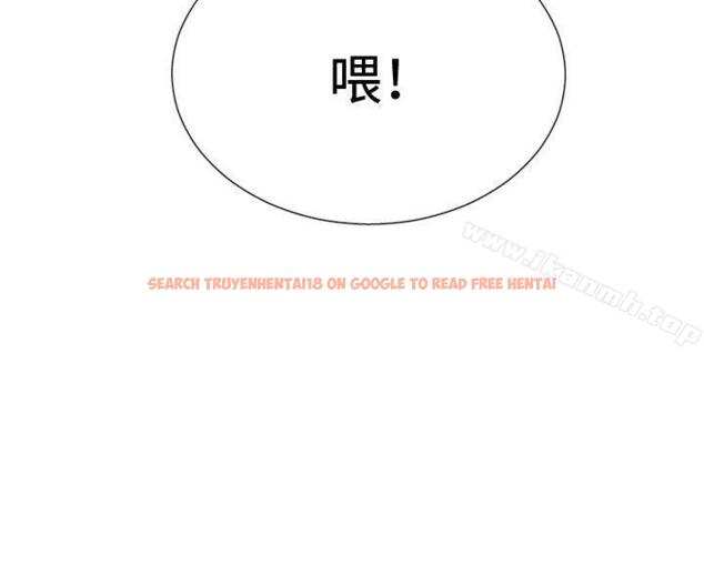 查看漫画哪裡壞壞(完結) - ep.11 203號<2> - sayhentaiz.net中的380000图片