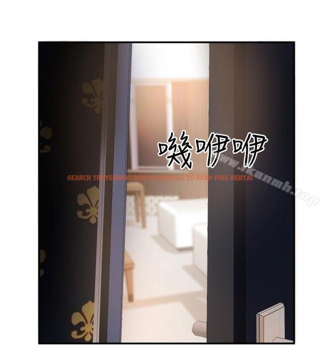 查看漫画哪裡壞壞(完結) - ep.11 203號<3> - sayhentaiz.net中的380040图片