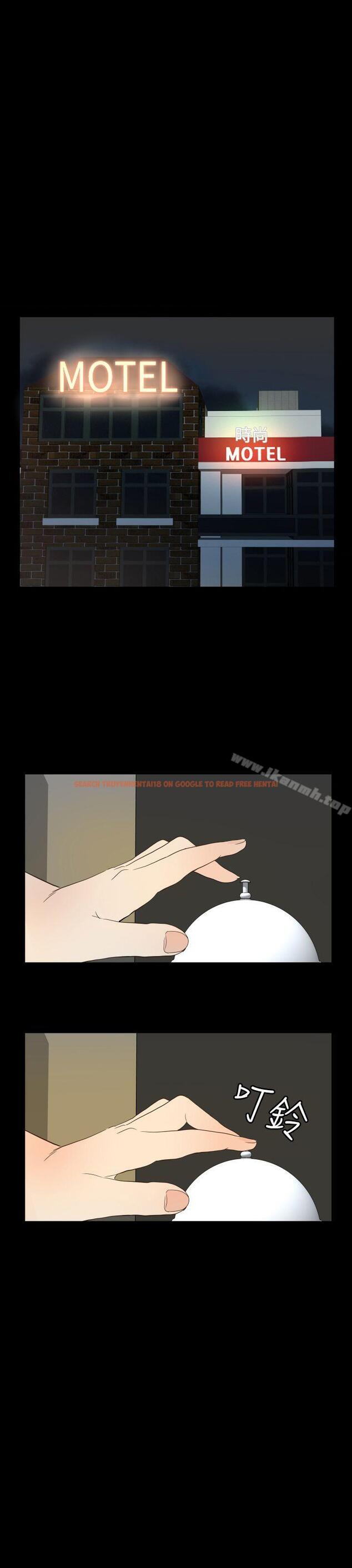 查看漫画哪裡壞壞(完結) - ep.11 203號<3> - sayhentaiz.net中的380126图片