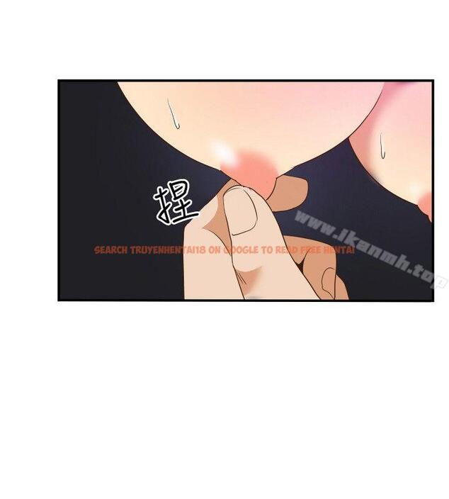 查看漫画哪裡壞壞(完結) - ep.11 203號<5> - sayhentaiz.net中的380357图片