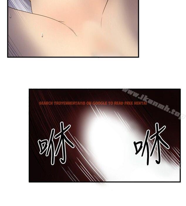 查看漫画哪裡壞壞(完結) - ep.11 203號<5> - sayhentaiz.net中的380402图片