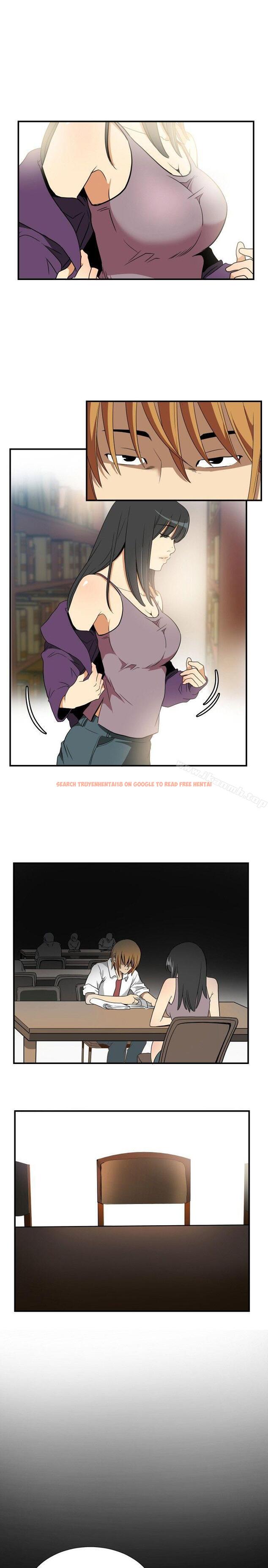 查看漫画哪裡壞壞(完結) - ep.11公職考生<1> - sayhentaiz.net中的380511图片