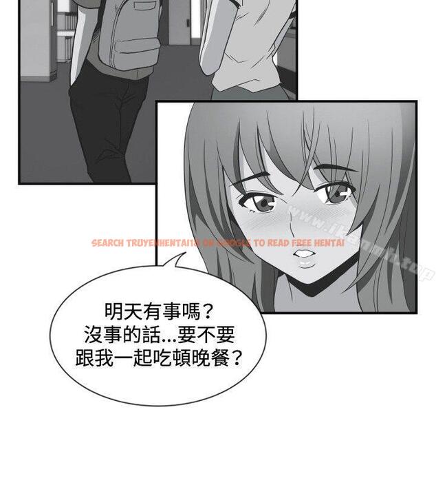 查看漫画哪裡壞壞(完結) - ep.11公職考生<2> - sayhentaiz.net中的380599图片