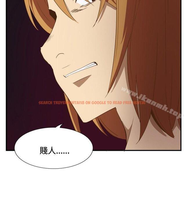 查看漫画哪裡壞壞(完結) - ep.11公職考生<5> - sayhentaiz.net中的380998图片