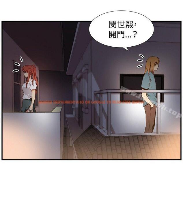 查看漫画哪裡壞壞(完結) - ep.11公職考生<6> - sayhentaiz.net中的381064图片