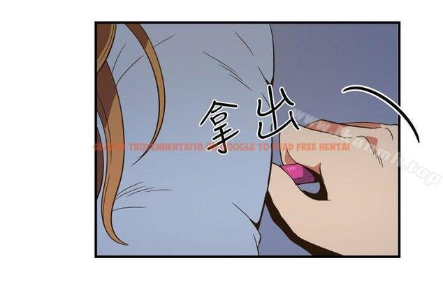 查看漫画哪裡壞壞(完結) - ep.11公職考生<6> - sayhentaiz.net中的381080图片