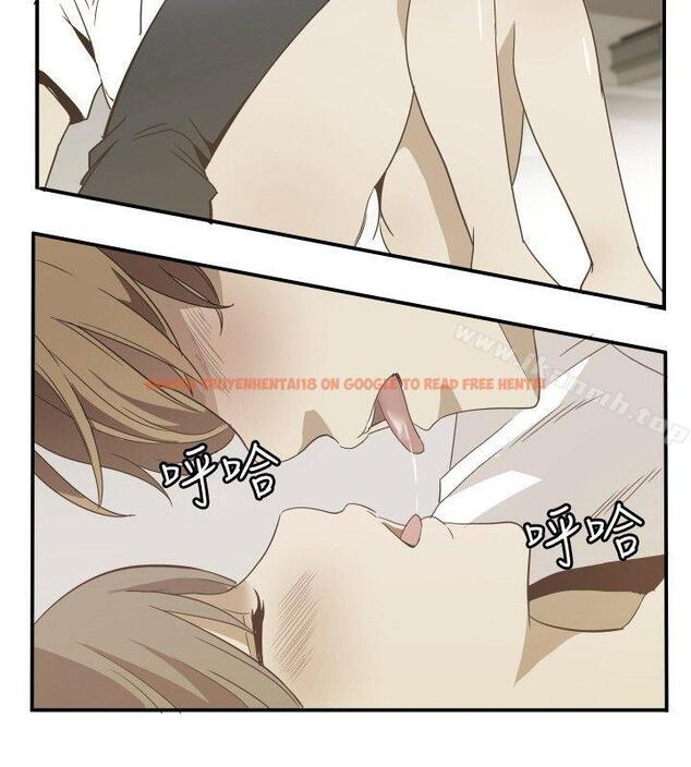 查看漫画哪裡壞壞(完結) - ep.11公職考生<6> - sayhentaiz.net中的381096图片