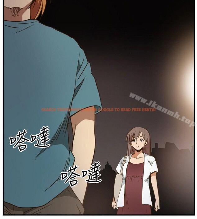 查看漫画哪裡壞壞(完結) - ep.11公職考生<6> - sayhentaiz.net中的381117图片