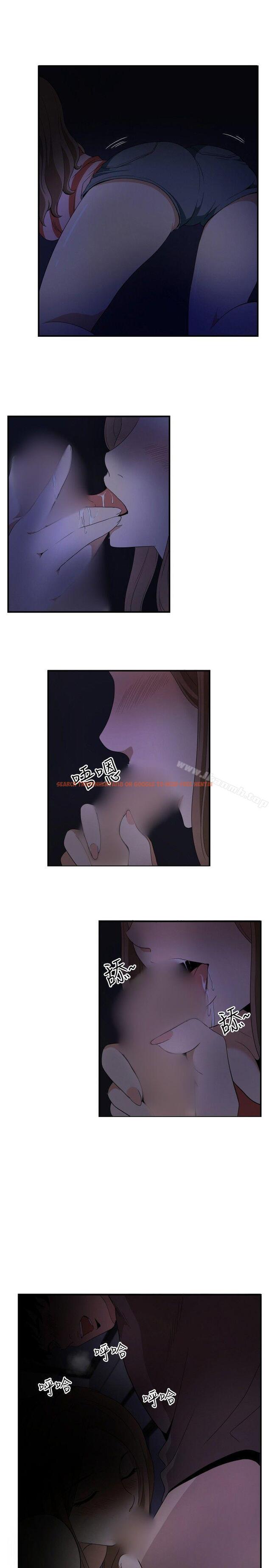 查看漫画哪裡壞壞(完結) - ep.12幫我按讚<1> - sayhentaiz.net中的381146图片