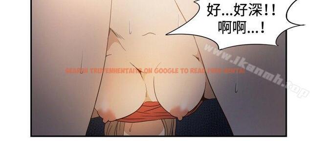 查看漫画哪裡壞壞(完結) - ep.12幫我按讚<1> - sayhentaiz.net中的381167图片