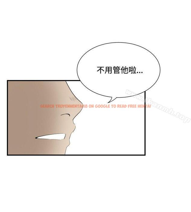 查看漫画哪裡壞壞(完結) - ep.12幫我按讚<1> - sayhentaiz.net中的381203图片