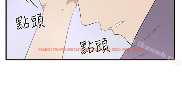 查看漫画哪裡壞壞(完結) - ep.12幫我按讚<2> - sayhentaiz.net中的381221图片