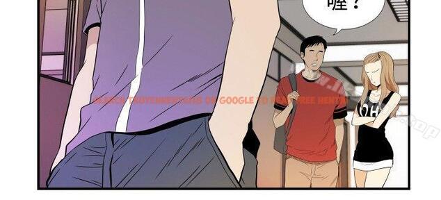 查看漫画哪裡壞壞(完結) - ep.12幫我按讚<2> - sayhentaiz.net中的381250图片