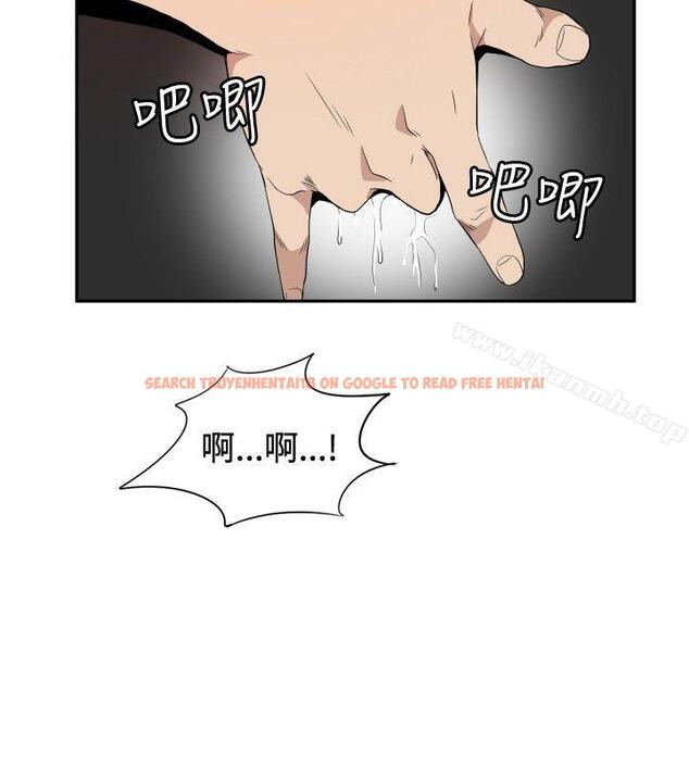 查看漫画哪裡壞壞(完結) - ep.12幫我按讚<3> - sayhentaiz.net中的381387图片