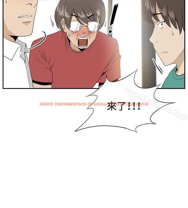 查看漫画哪裡壞壞(完結) - ep.12幫我按讚<4> - sayhentaiz.net中的381470图片