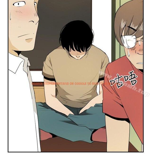 查看漫画哪裡壞壞(完結) - ep.12幫我按讚<5> - sayhentaiz.net中的381510图片