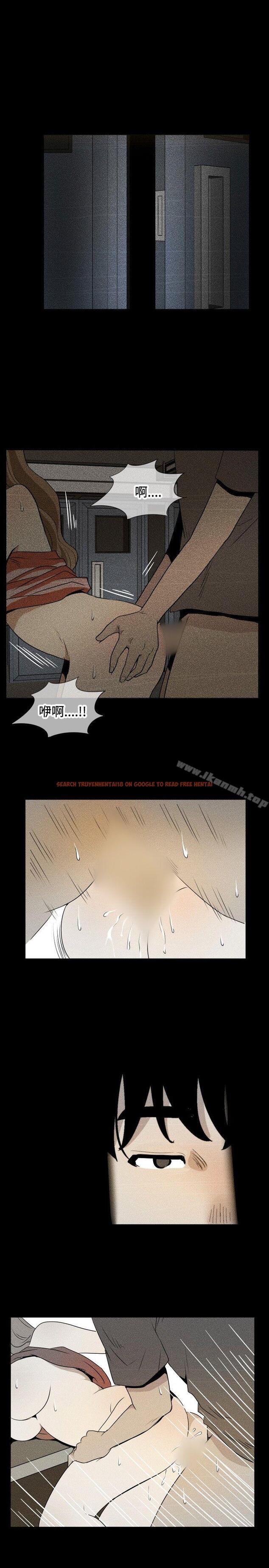 查看漫画哪裡壞壞(完結) - 最終結 - sayhentaiz.net中的381695图片