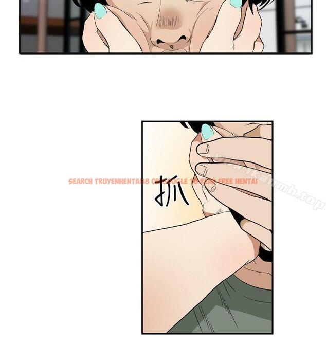 查看漫画哪裡壞壞(完結) - 最終結 - sayhentaiz.net中的381764图片