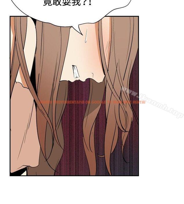 查看漫画哪裡壞壞(完結) - 最終結 - sayhentaiz.net中的381773图片