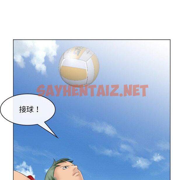 查看漫画那年夏天 - 第7话 - sayhentaiz.net中的773134图片