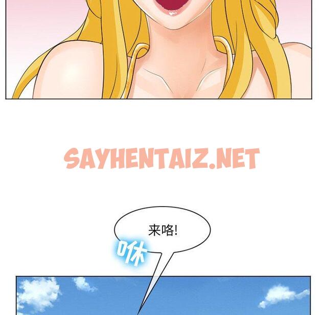 查看漫画那年夏天 - 第7话 - sayhentaiz.net中的773150图片