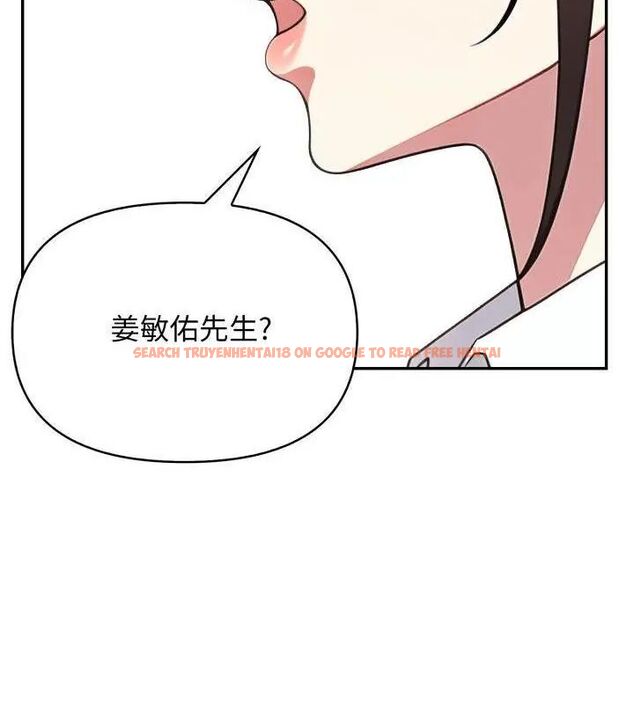 查看漫画那天的真相 - 第1話 - tymanga.com中的4681820图片 查看漫画那天的真相 - 第1話 - tymanga.com中的4681820图片
